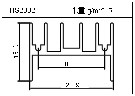 散热器铝型材HS2002