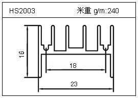 散热器铝型材HS2003