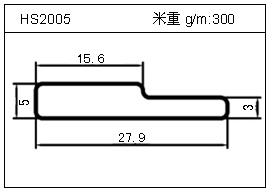 散热器铝型材HS2005