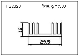 充电器铝型材HS2020