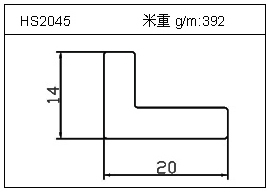 电焊机铝型材HS2045