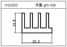电焊机铝型材HS2053