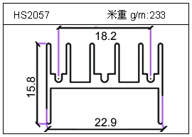 电焊机铝型材HS2057