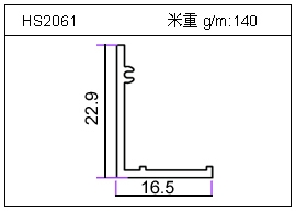电焊机铝型材HS2061