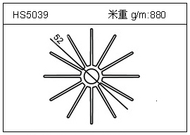太阳花铝型材HS5039