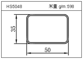 加热器铝型材HS5048