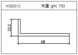 冷凝器铝型材HS6012