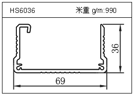 变频器铝型材HS6036