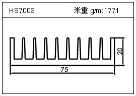 变频器铝型材HS7003