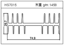 变频器铝型材HS7015