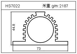 变频器铝型材HS7022