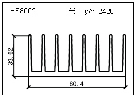 路灯铝型材HS8002