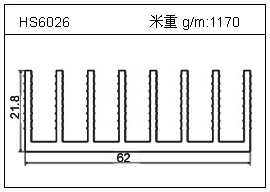 变频器铝型材HS6026