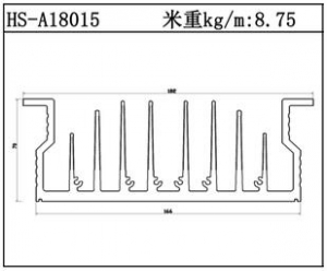 型材散热器HS-A18015