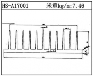 型材散热器HS-A17001