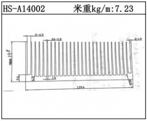 工业铝型材HS-A14002