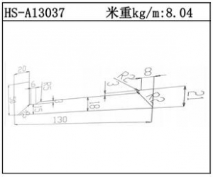 工业铝型材HS-A13037
