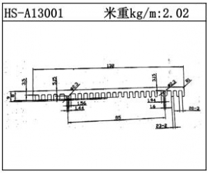 工业铝型材HS-A13001