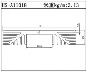 散热器铝型材HS-A11018