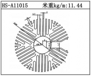电子散热器HS-A11015