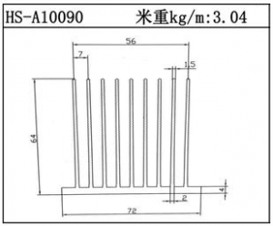 电子散热器HS-A10090