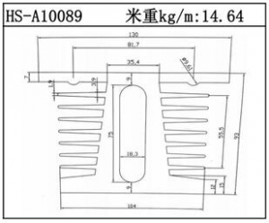 电子散热器HS-A10089