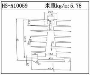 散热器铝型材HS-A10059